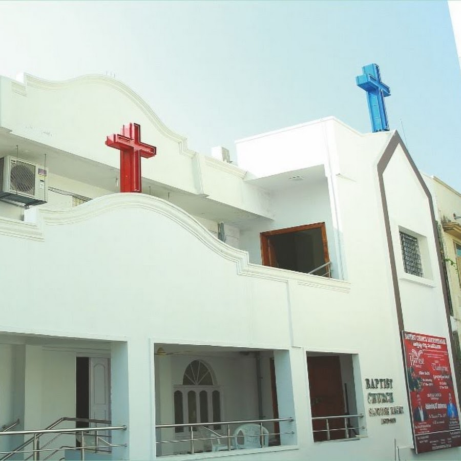 church image gallery